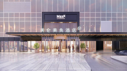Maxx Hotel Baoding