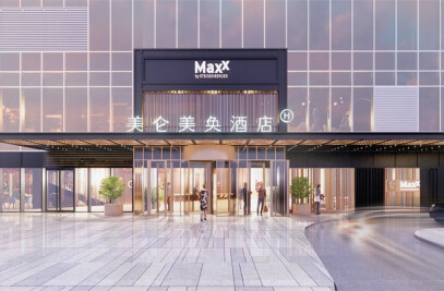 Maxx Hotel Baoding