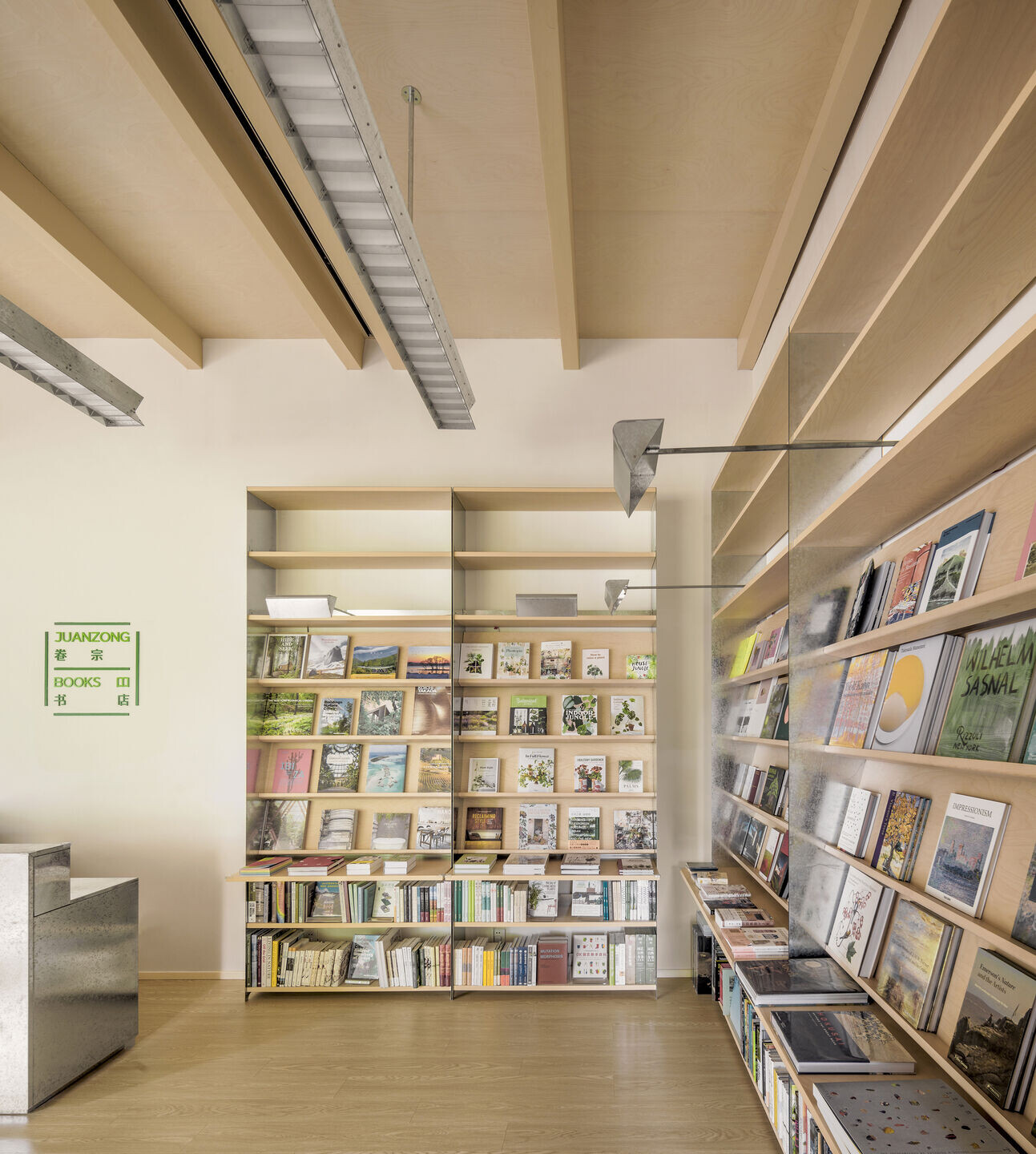 https://archello.com/story/133048/attachments/photos-videos/12 photo_credit Zhu Yumeng