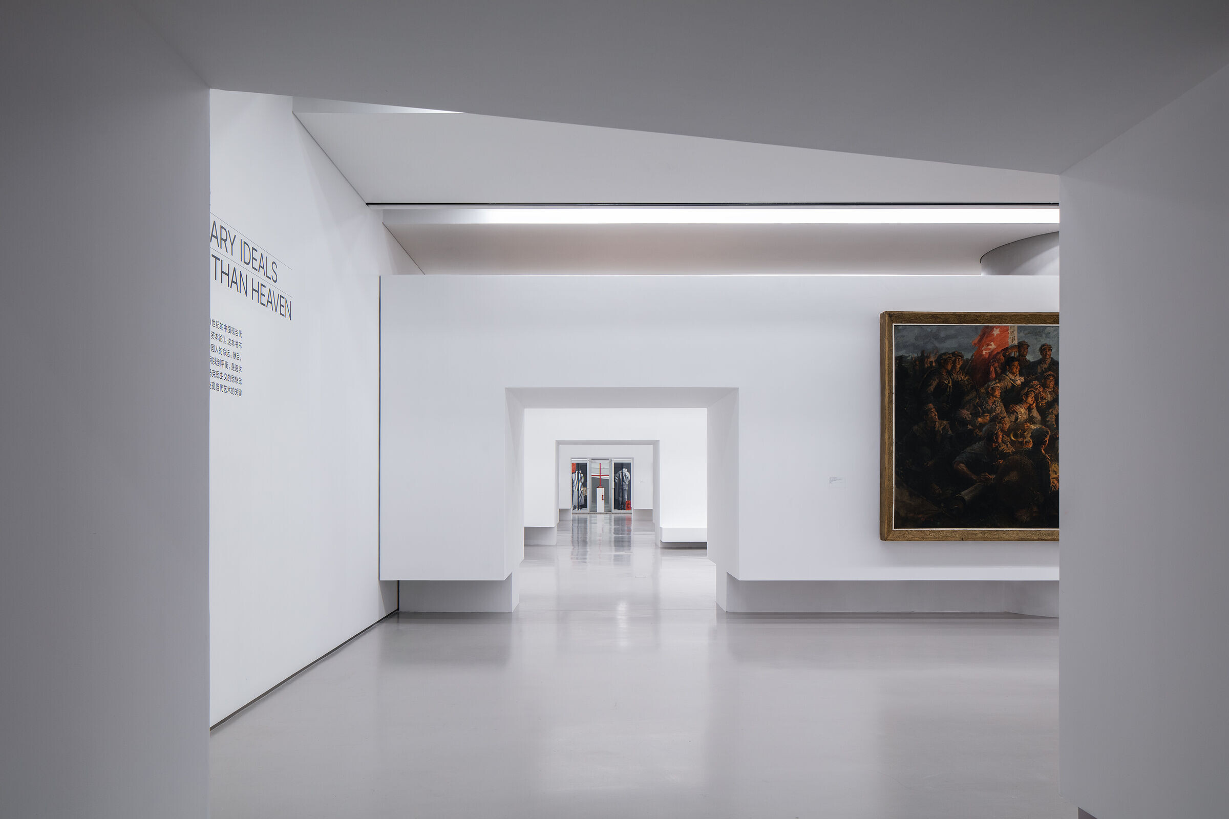 https://archello.com/story/133100/attachments/photos-videos/9 photo_credit Xia Zhi