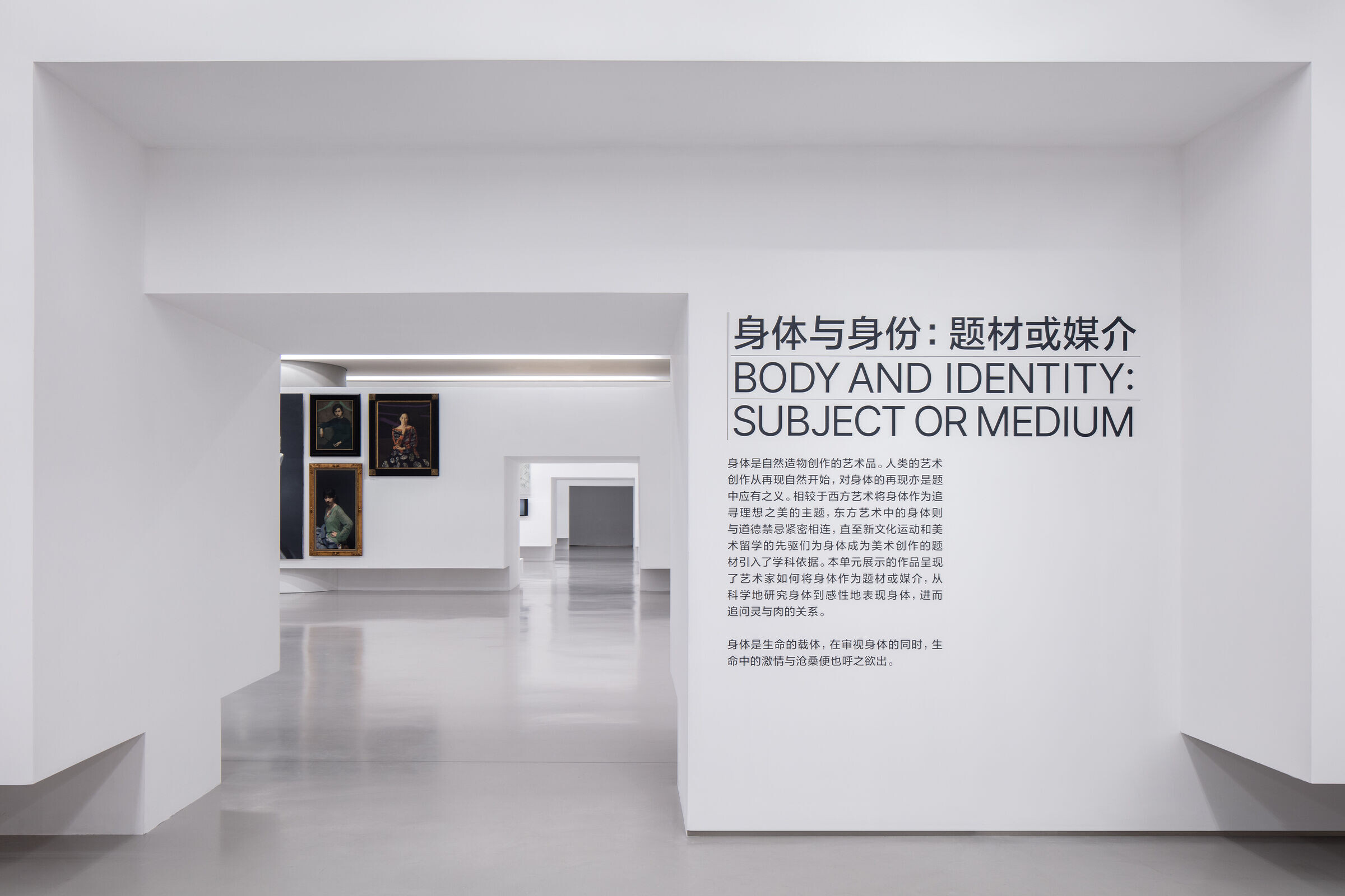 https://archello.com/story/133100/attachments/photos-videos/8 photo_credit Xia Zhi