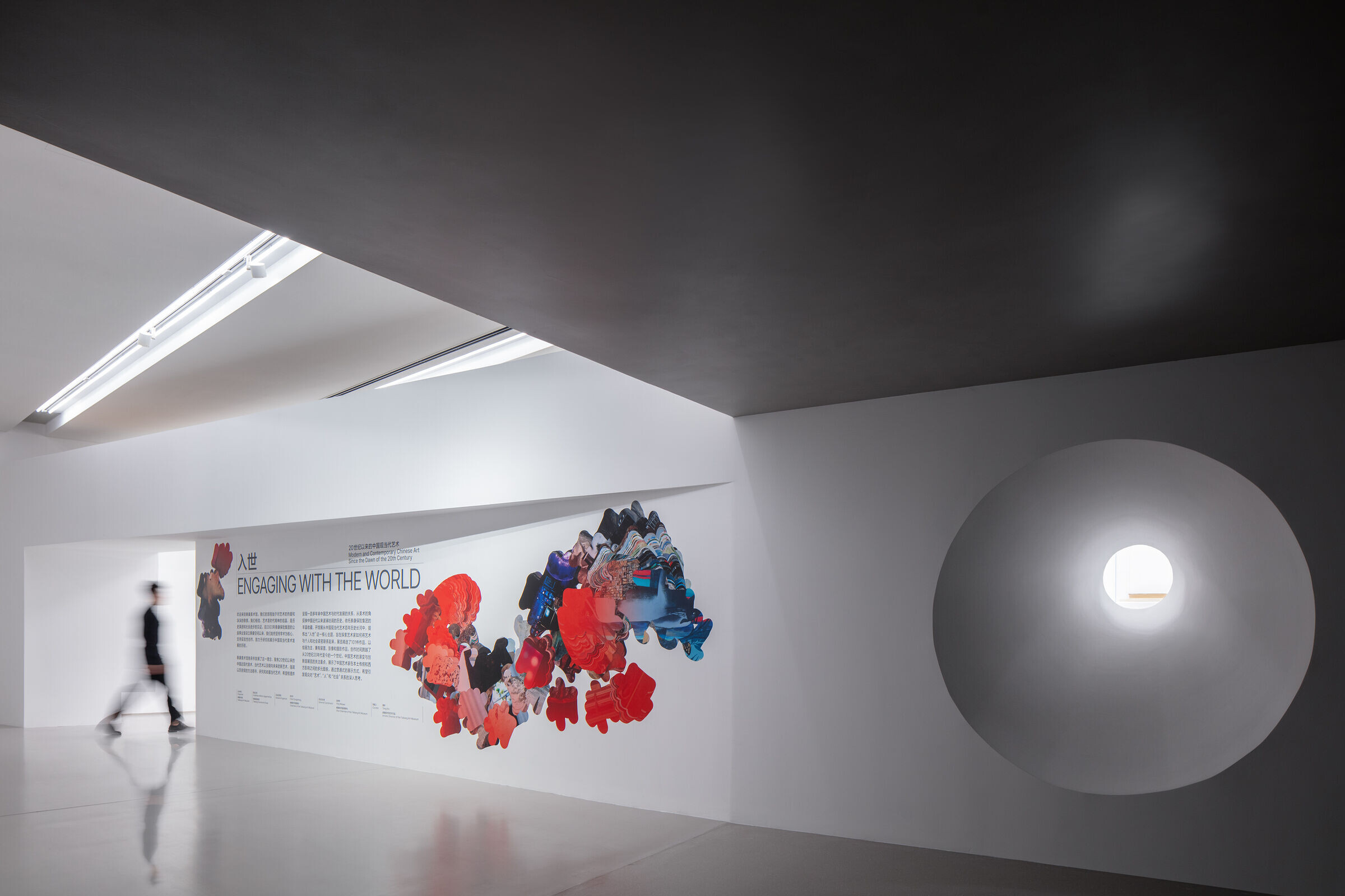 https://archello.com/story/133100/attachments/photos-videos/4 photo_credit Xia Zhi