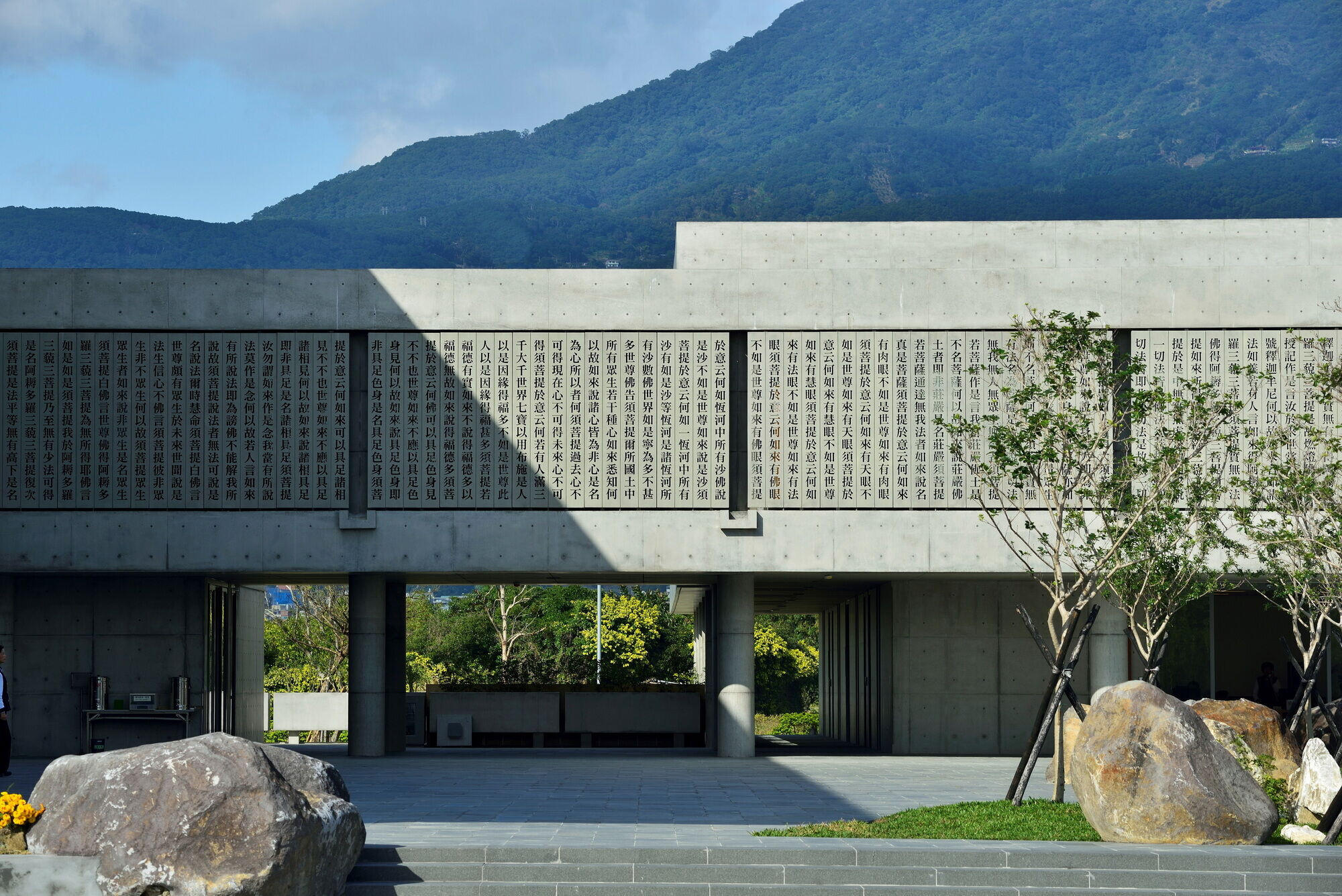 https://archello.com/story/133407/attachments/photos-videos/8 photo_credit KRIS YAO | ARTECH / Jeffrey Cheng