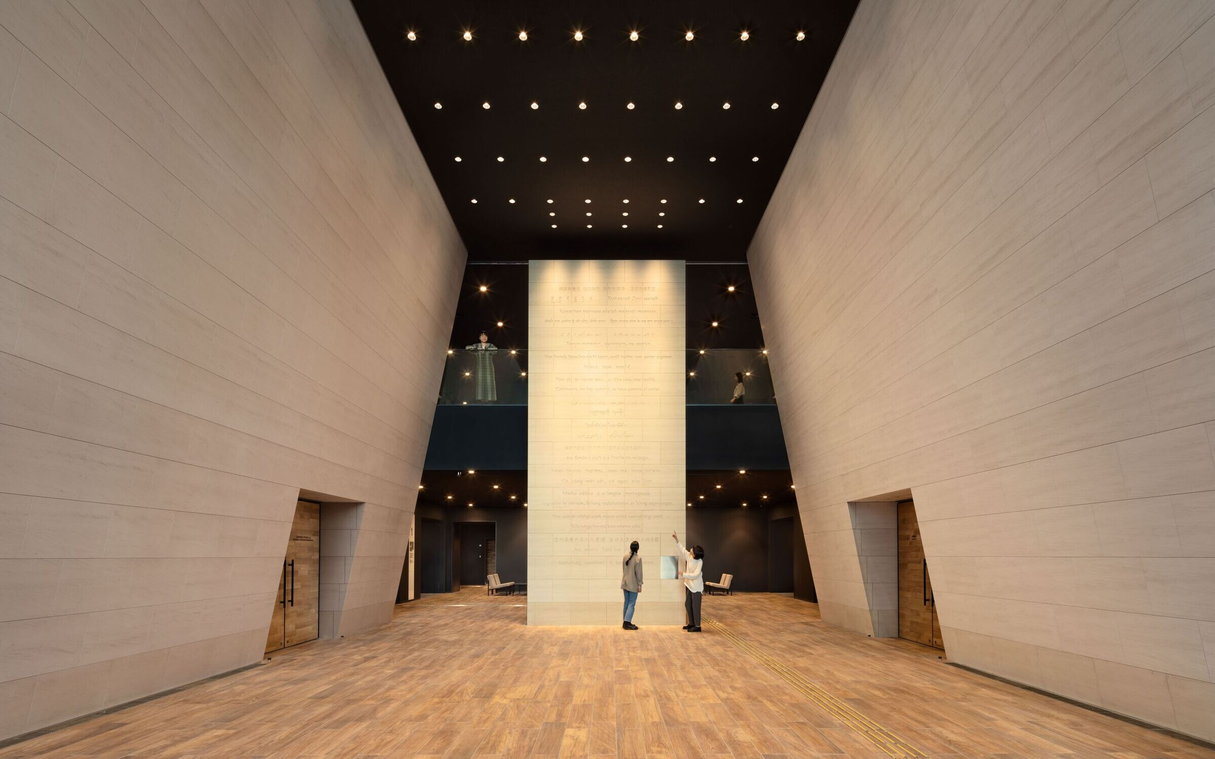 https://archello.com/story/133392/attachments/photos-videos/8 photo_credit Yasuhiro Inazumi