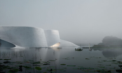 Shenzhen Natural History Museum