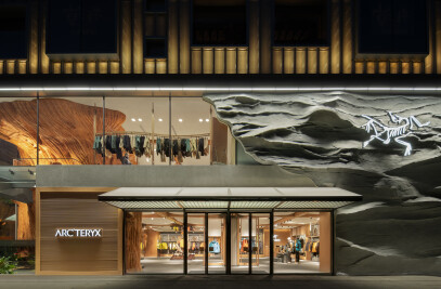 ARC'TERYX Flagship Store (Sanlitun)