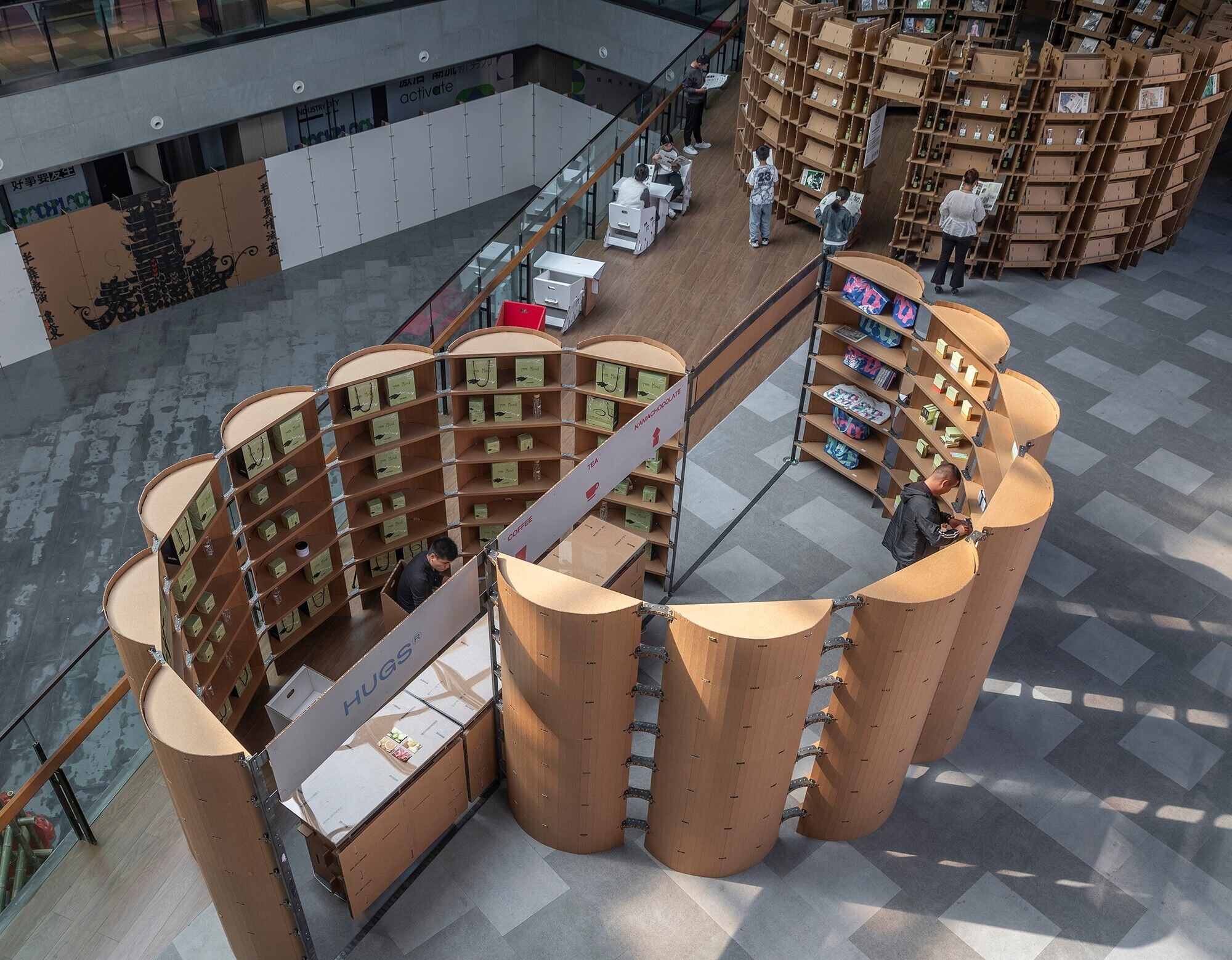 https://archello.com/story/133798/attachments/photos-videos/3 photo_credit Jin Weiqi