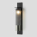 Eclipse Tall Wall Sconce