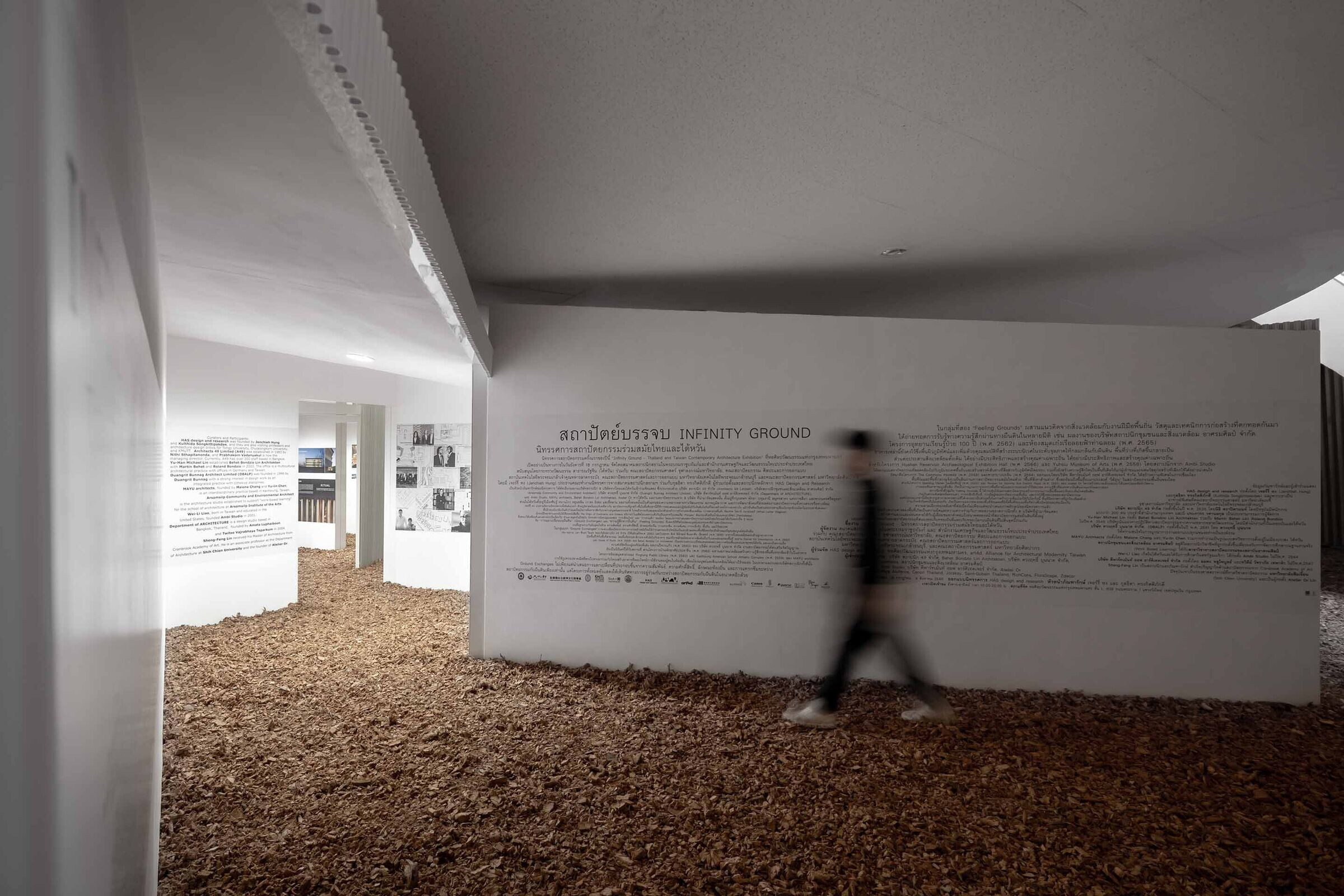 https://archello.com/story/133886/attachments/photos-videos/8 photo_credit Ketsiree Wongwan