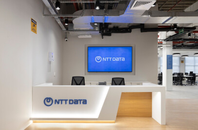 NTT DATA Recife