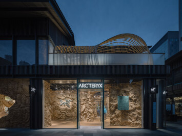 ARC'TERYX Store, Taikoo Li Chengdu