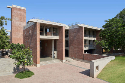 View of the New Academic Block