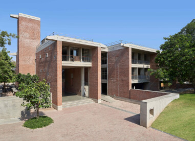 View of the New Academic Block