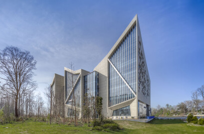 Qujing Library