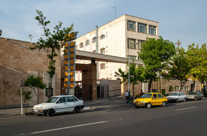 Moayeri Hospital Entrance