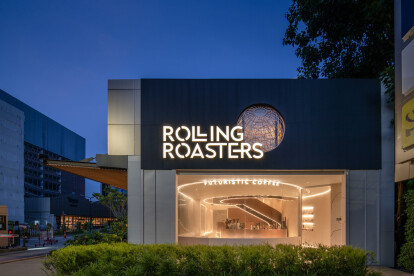 Rolling Roasters