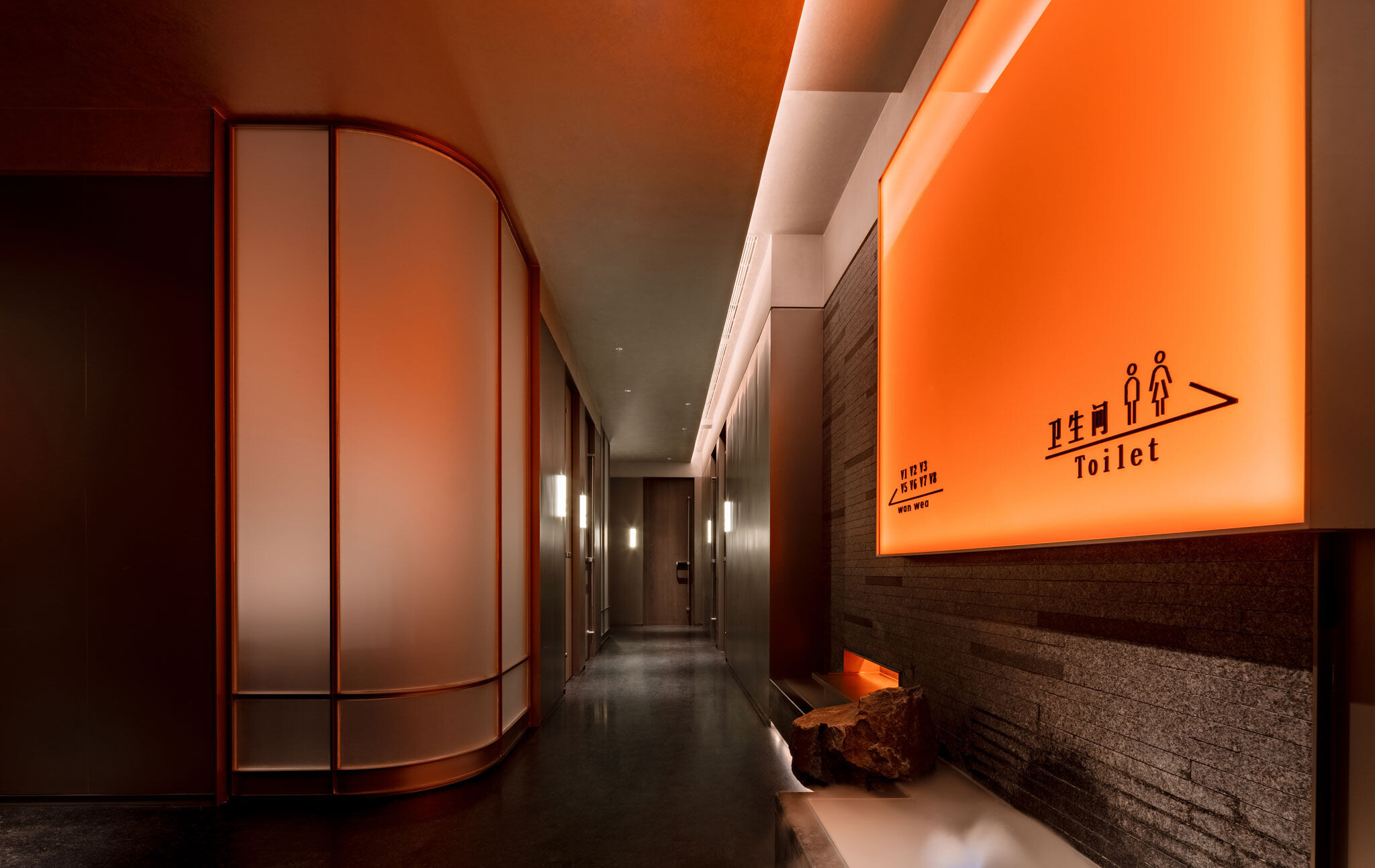 https://archello.com/story/135143/attachments/photos-videos/23 photo_credit Zheng Yan