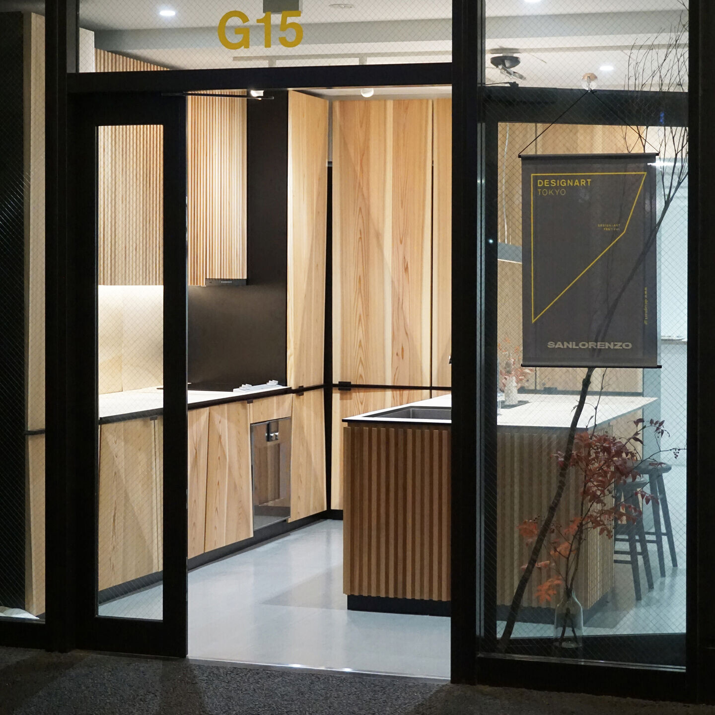 https://archello.com/story/135429/attachments/photos-videos/12 photo_credit Masanao Tokuda