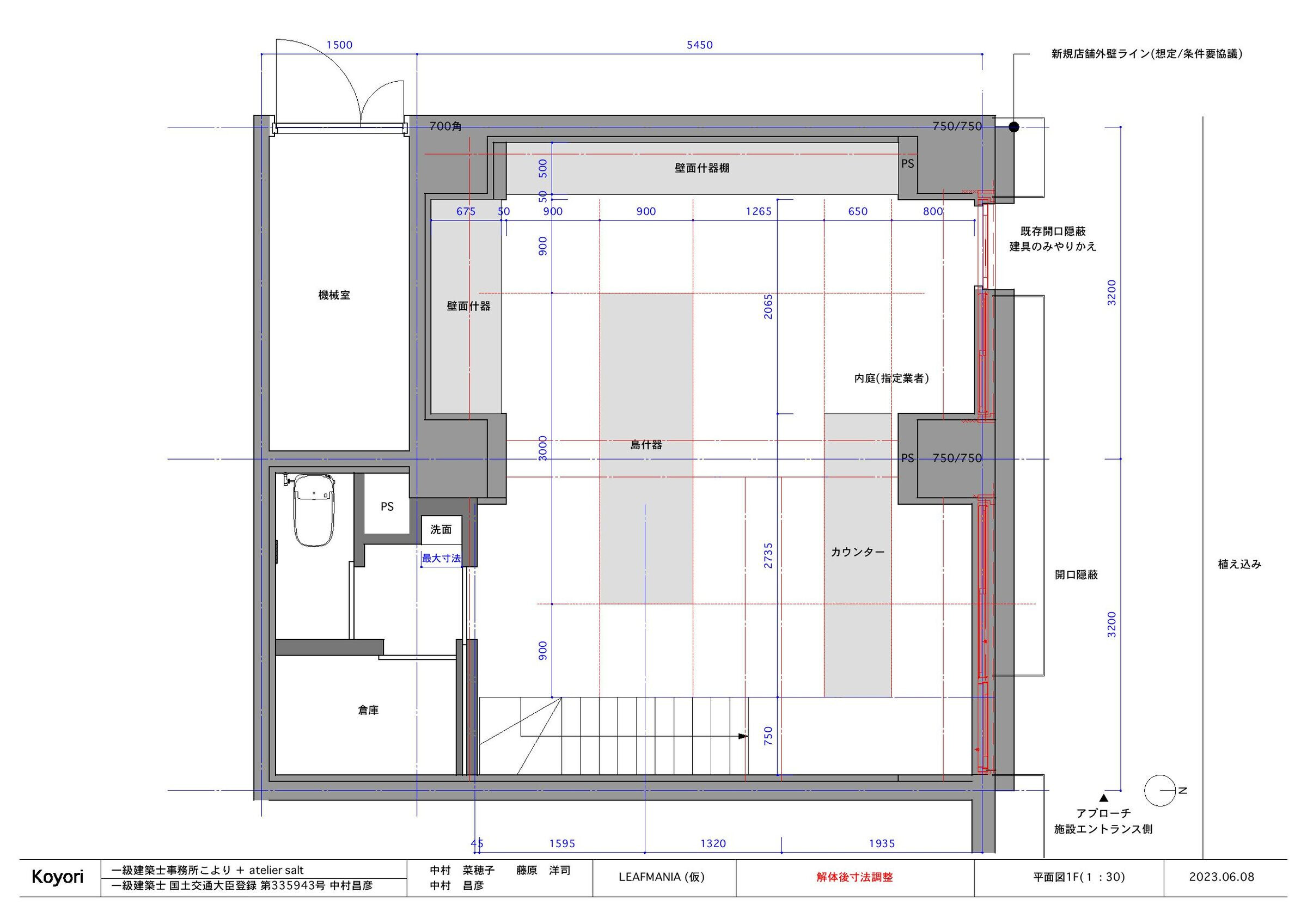 https://archello.com/story/135422/attachments/drawings/1