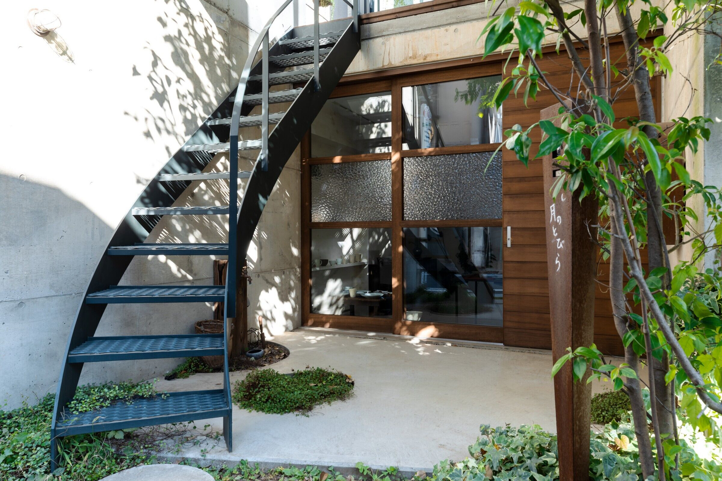 https://archello.com/story/135534/attachments/photos-videos/12 photo_credit SOBAJIMA, Toshihiro