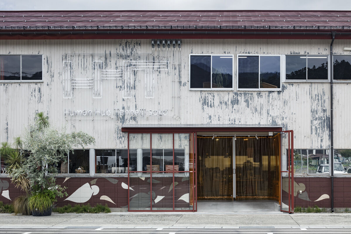https://archello.com/story/135523/attachments/photos-videos/4 photo_credit Kenta Hasegawa