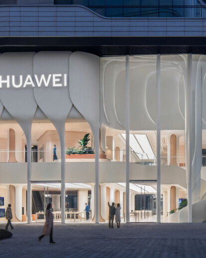 Huawei TKL Flagship Store