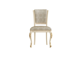 The Light Luxury Classic Chair