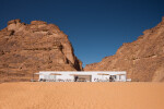Desert X AlUla 2022 Visitor Centre