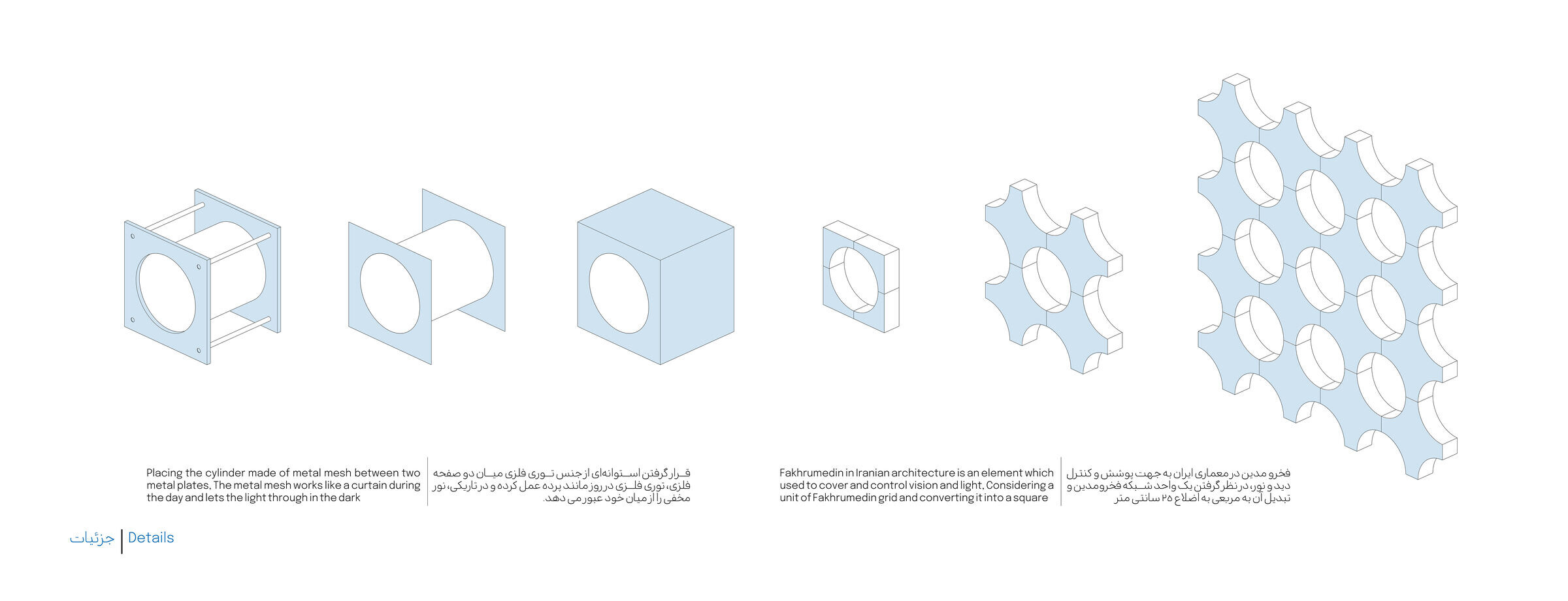 https://archello.com/story/136160/attachments/drawings/2
