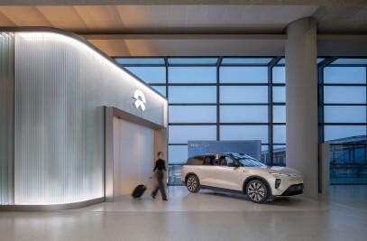 NIO House Shanghai Hongqiao International Airport