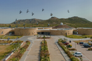 Regional Science Centre at Bhuj