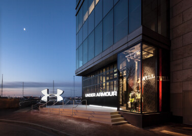 Under Armour Headquarters - Baltimore, MD