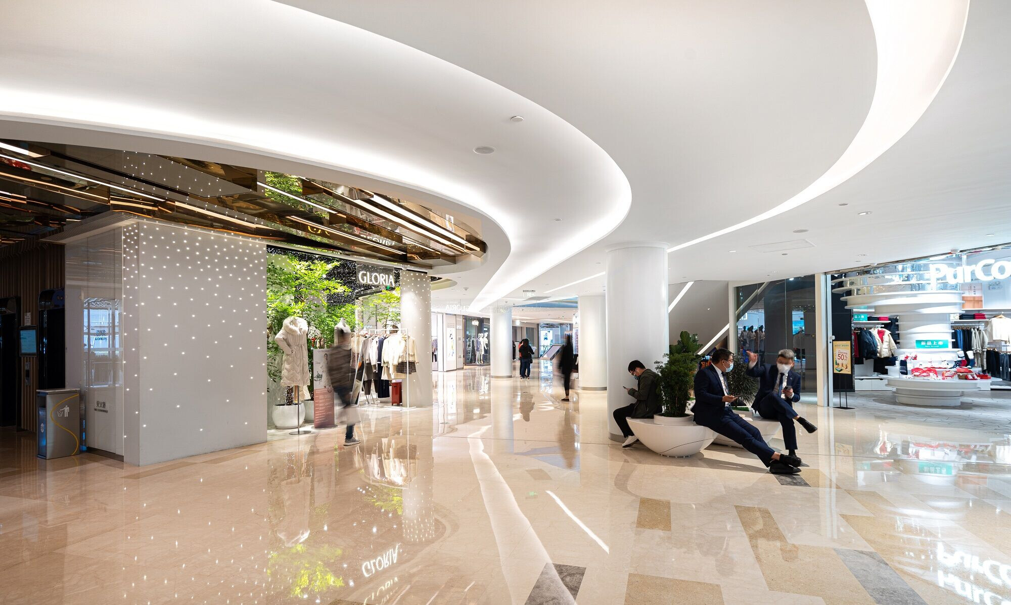 https://archello.com/story/136743/attachments/photos-videos/34 photo_credit Aedas