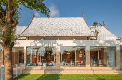 PETRICHOR CAFE PETRICHOR CAFE