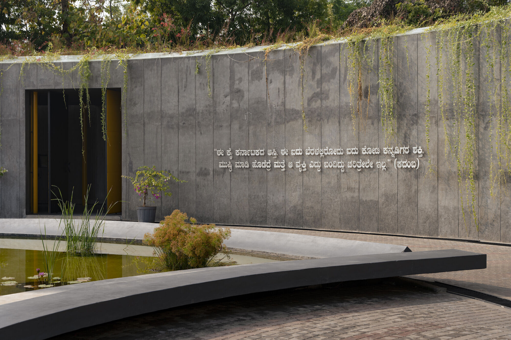 https://archello.com/story/136962/attachments/photos-videos/9 photo_credit Vivek Eadara