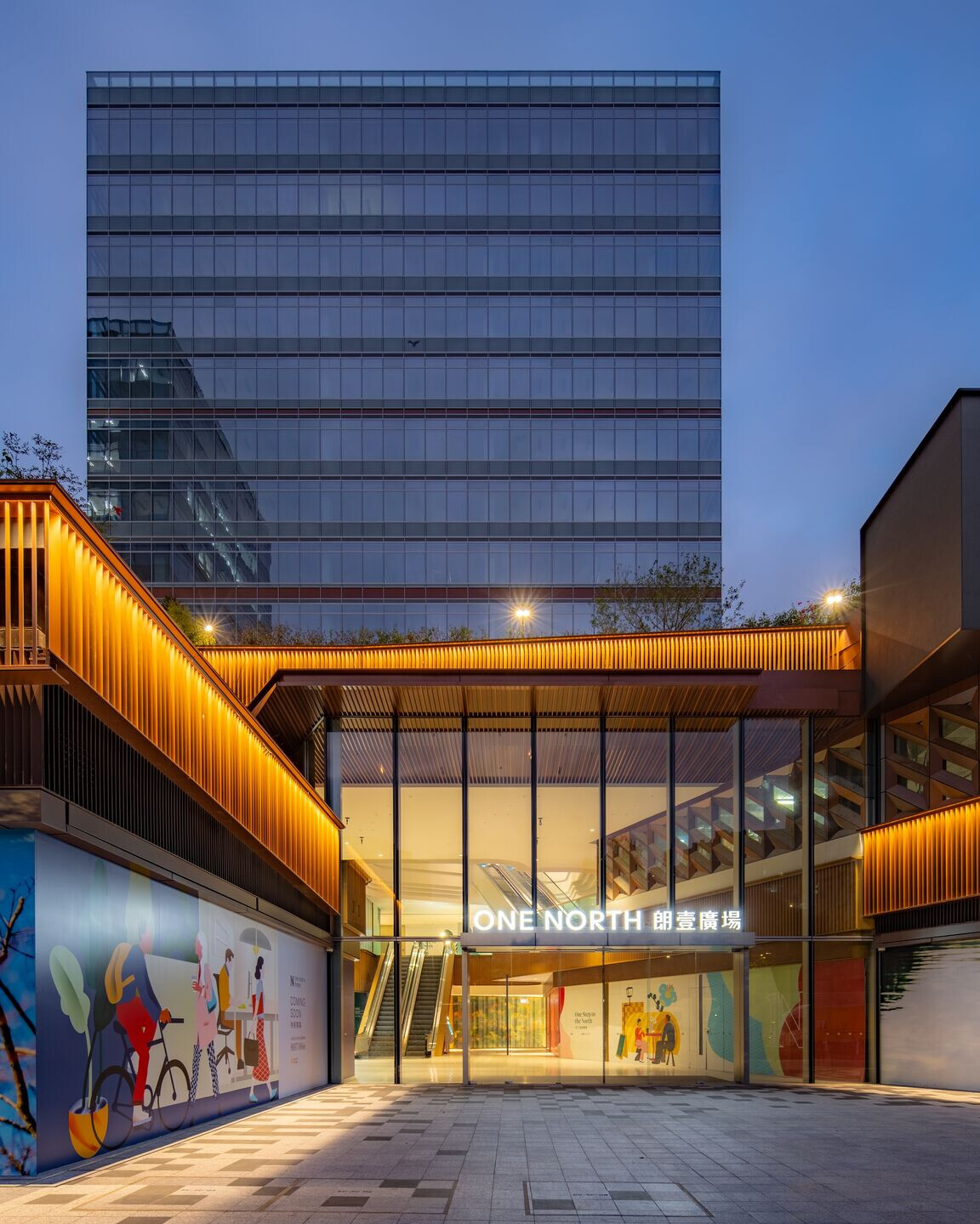 https://archello.com/story/136984/attachments/photos-videos/3 photo_credit Kris Provoost