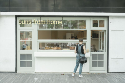 BUNS FROM HOME - SLOANE SQUARE
