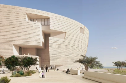 Lusail Museum