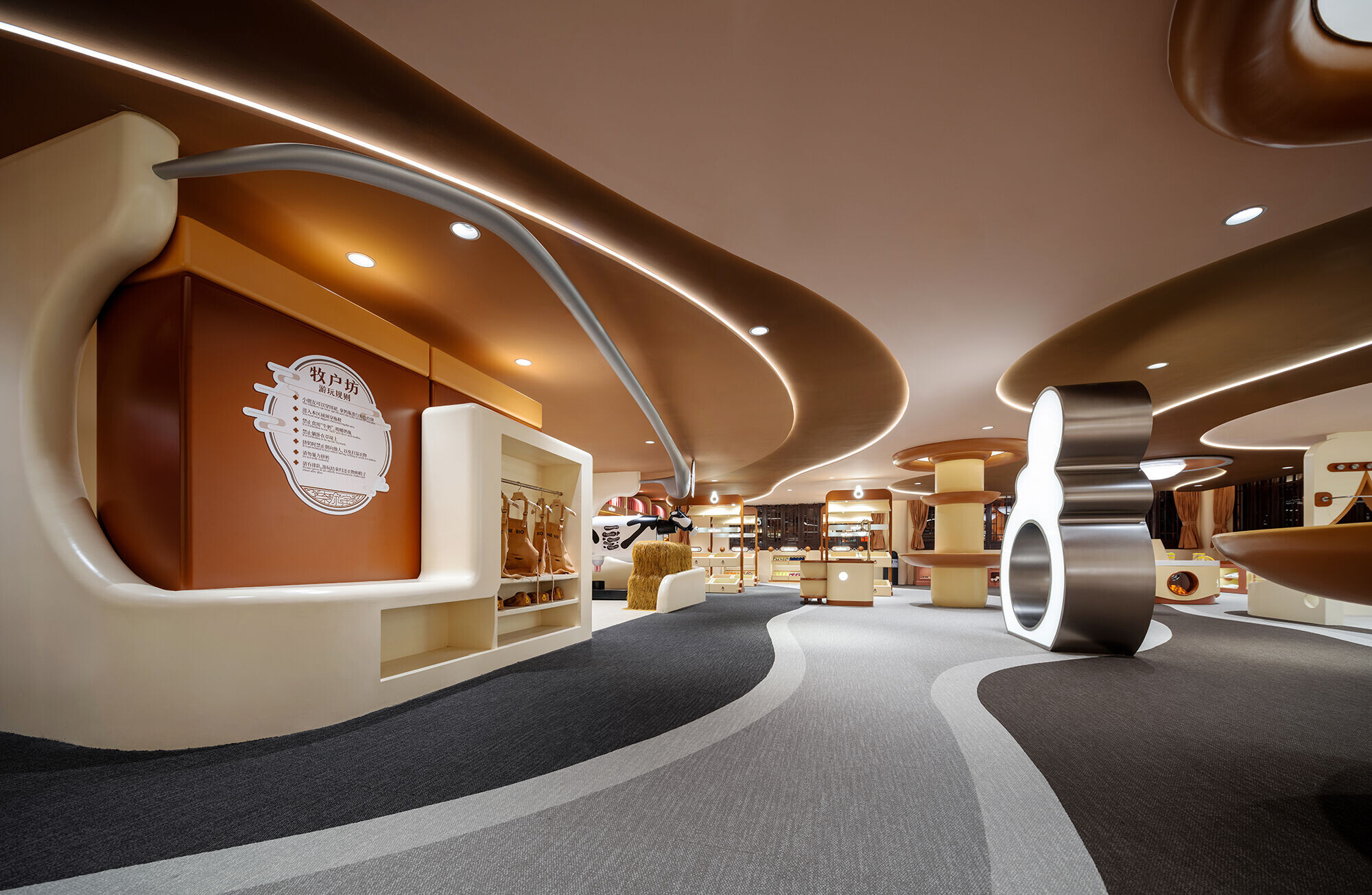 https://archello.com/story/137379/attachments/photos-videos/43 photo_credit Qi Shuoqian