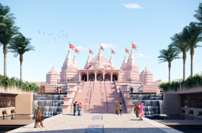 Hindu Mandir