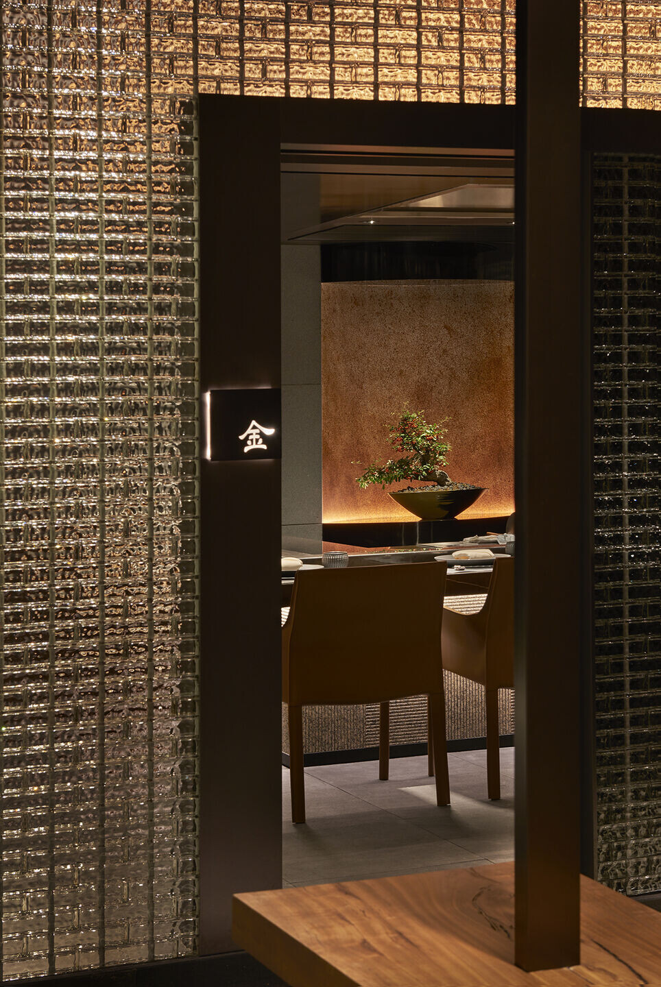 https://archello.com/story/137575/attachments/photos-videos/10 photo_credit okamoto deguchi design