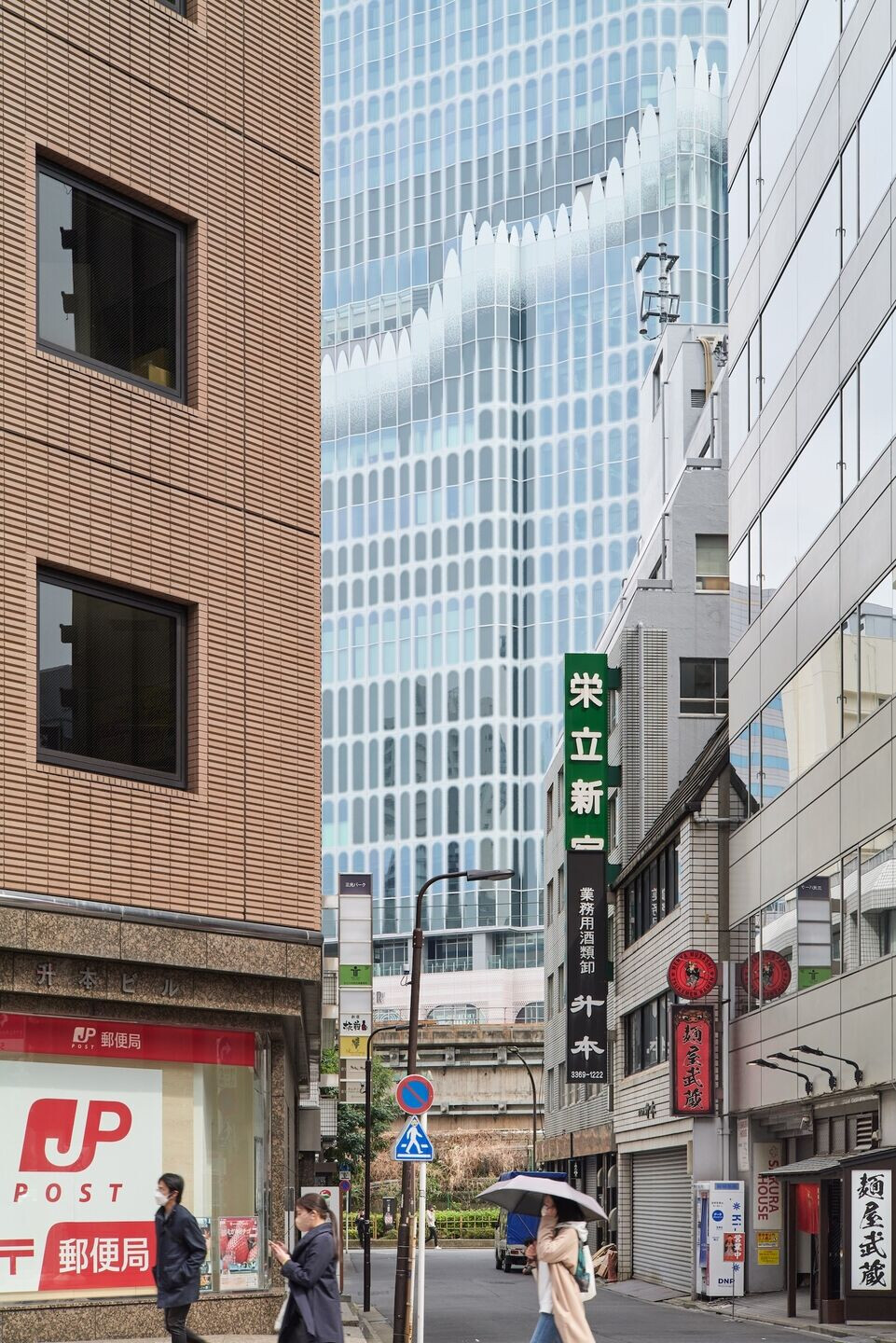 https://archello.com/story/138297/attachments/photos-videos/7 photo_credit Daici Ano