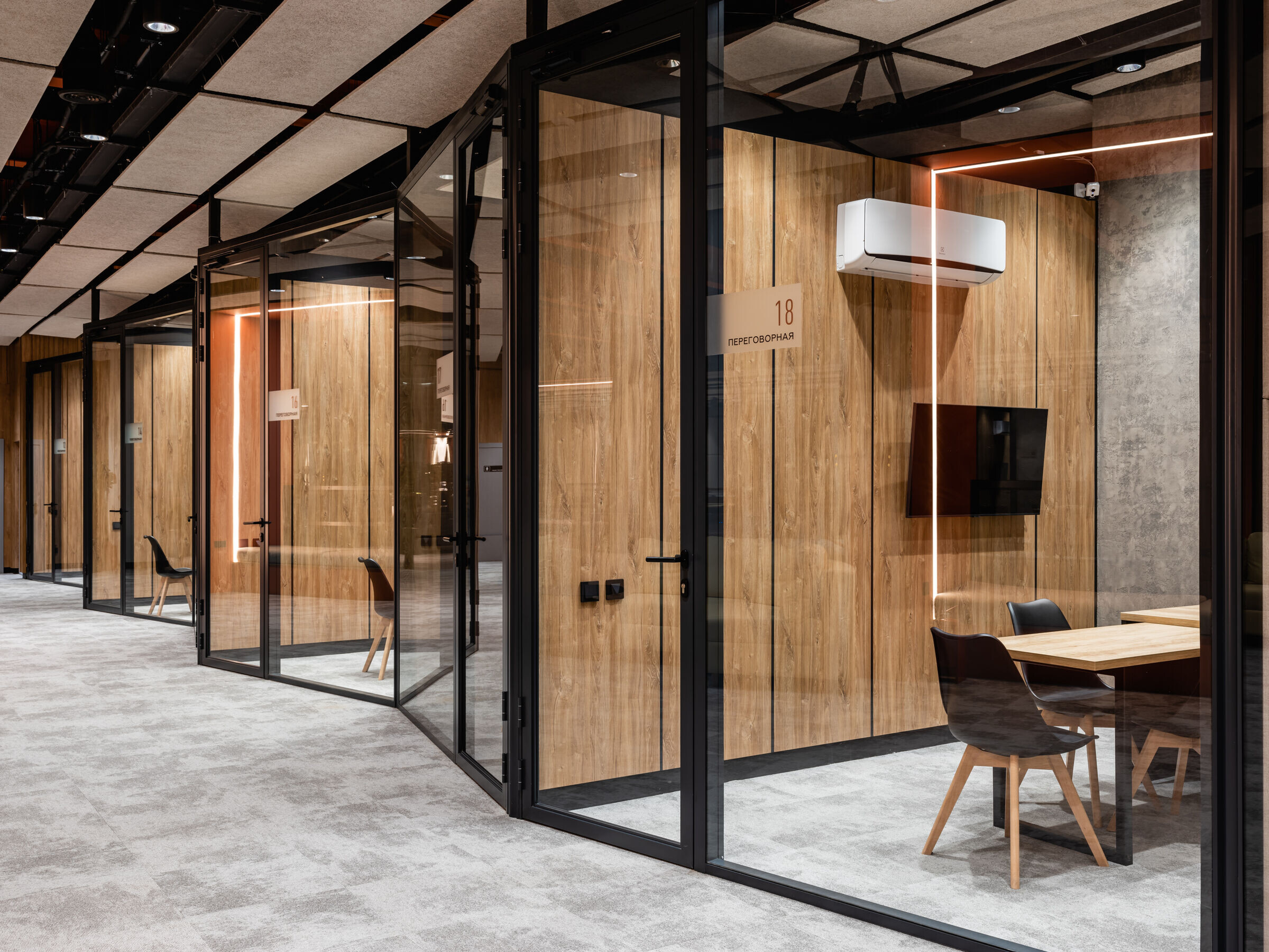 https://archello.com/story/138402/attachments/photos-videos/10 photo_credit Egor Kodyakov