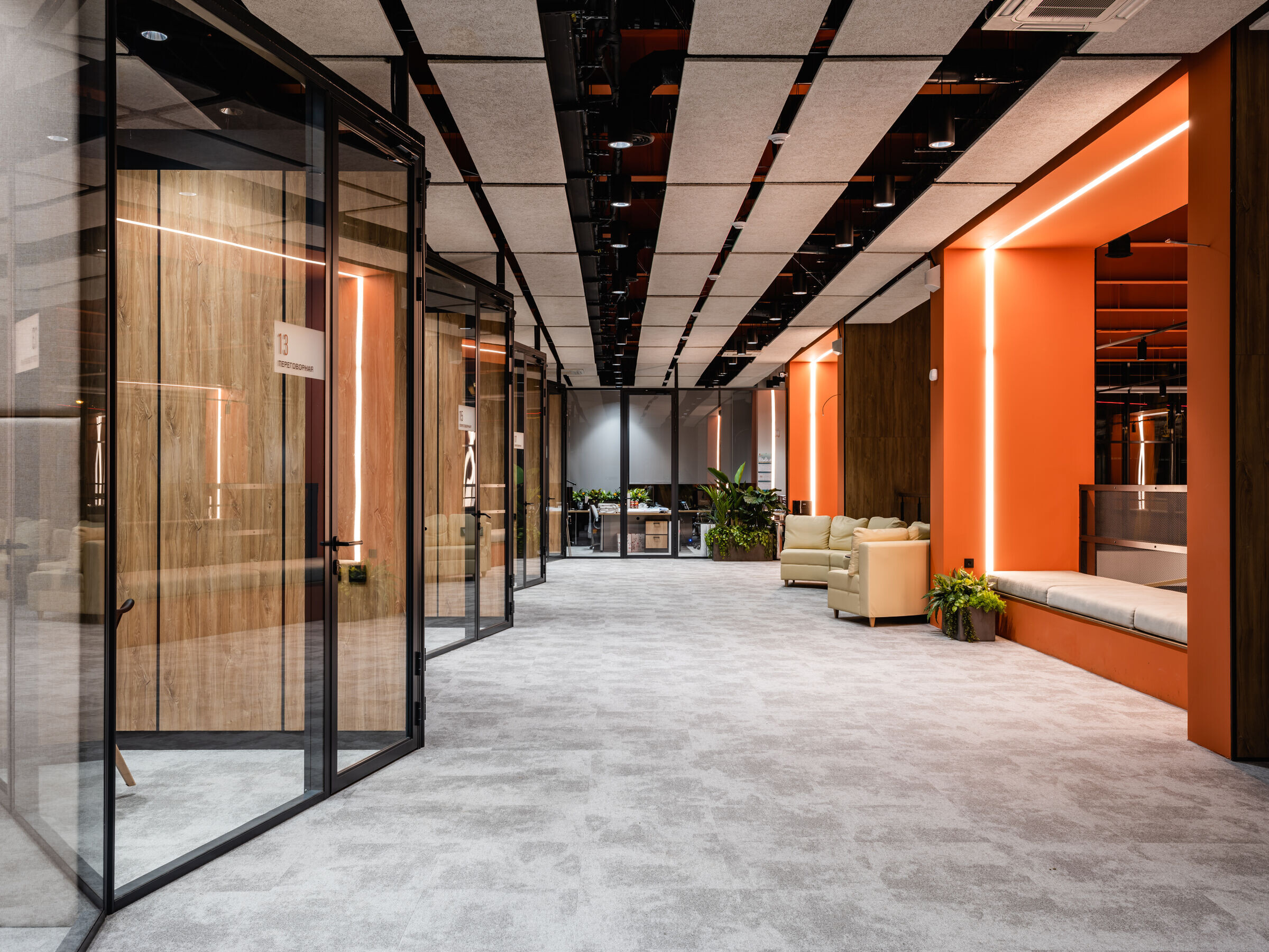 https://archello.com/story/138402/attachments/photos-videos/6 photo_credit Egor Kodyakov