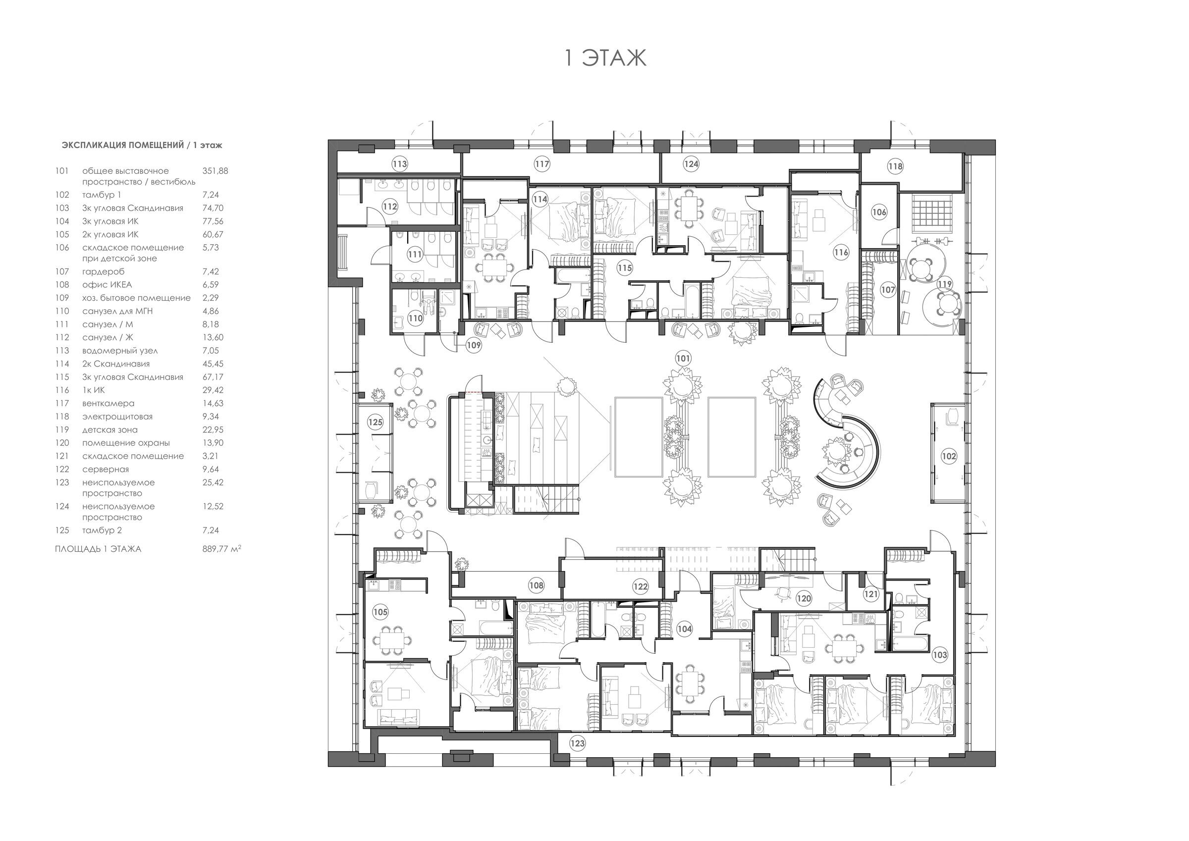 https://archello.com/story/138402/attachments/drawings/1 photo_credit KONONENKO PRO