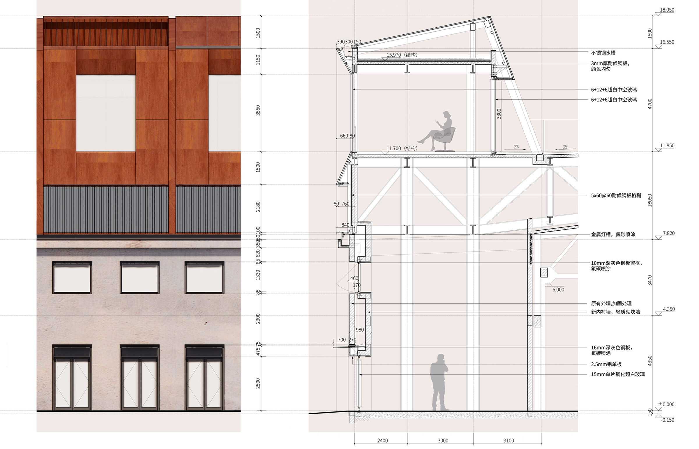 https://archello.com/story/138452/attachments/drawings/15 photo_credit line+