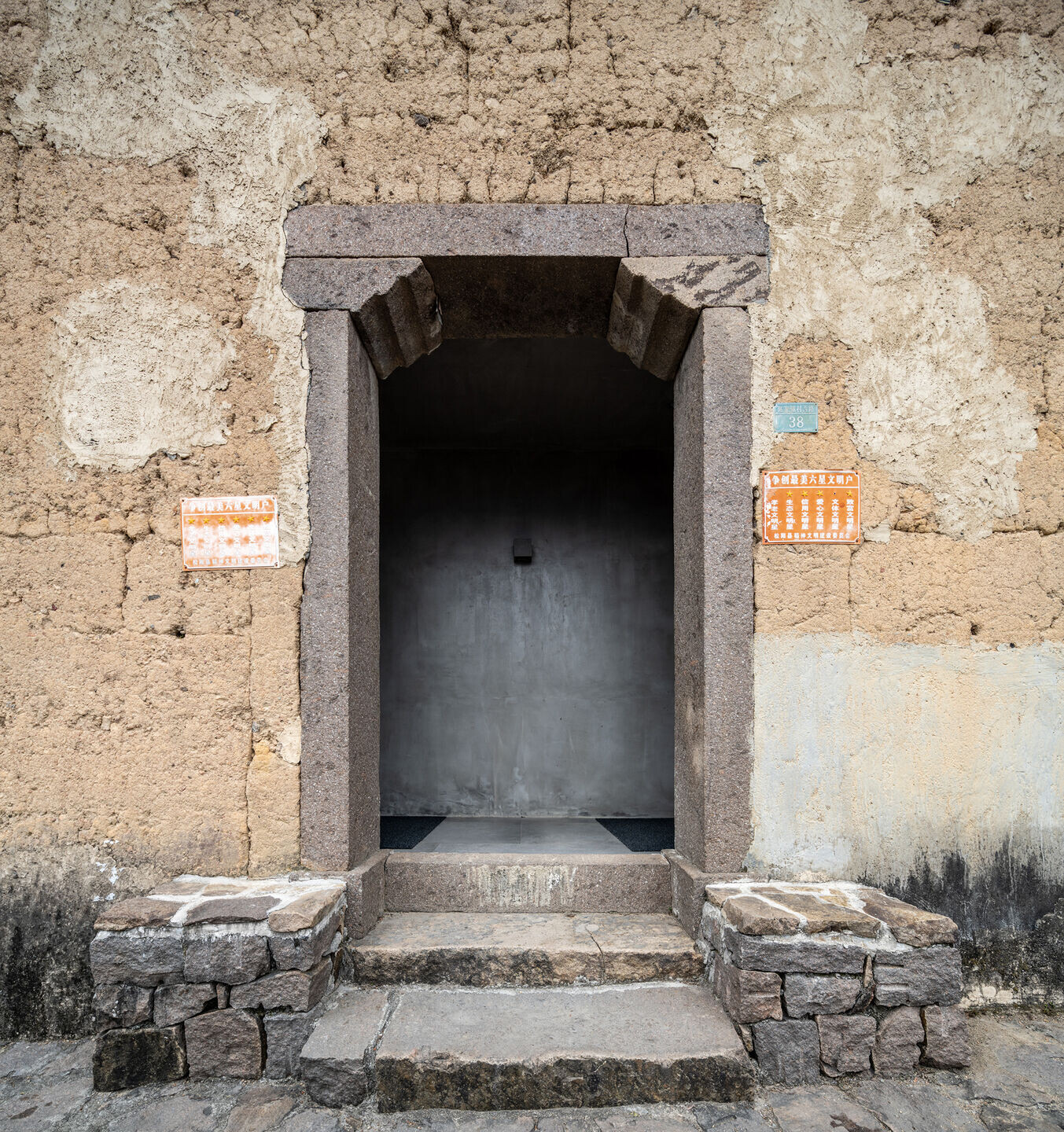 https://archello.com/story/138484/attachments/photos-videos/37 photo_credit Xi Chen + Chris King
