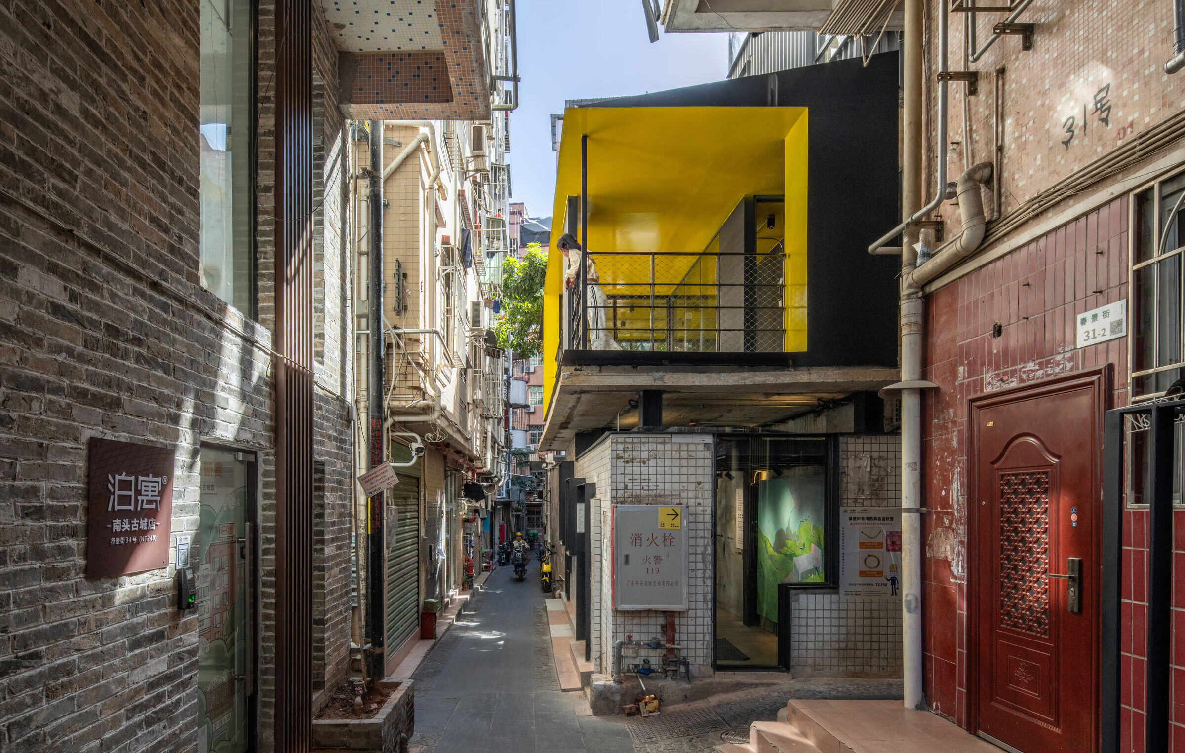 https://archello.com/story/138621/attachments/photos-videos/27 photo_credit © Bai Yu
