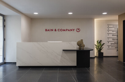 Bain & Company Athens