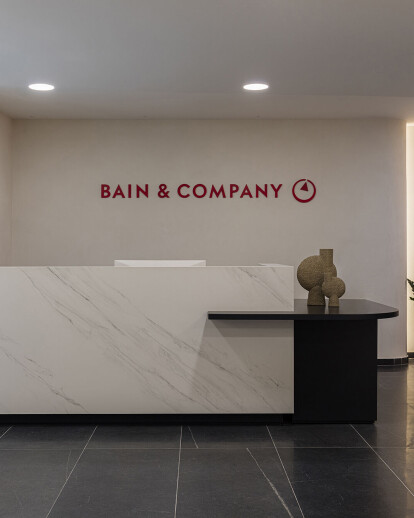 Bain & Company Athens